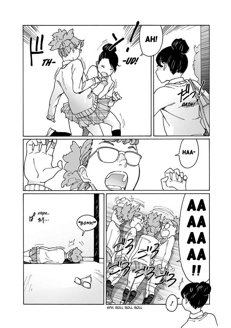 Otome no Teikoku Chapter 150 page 5