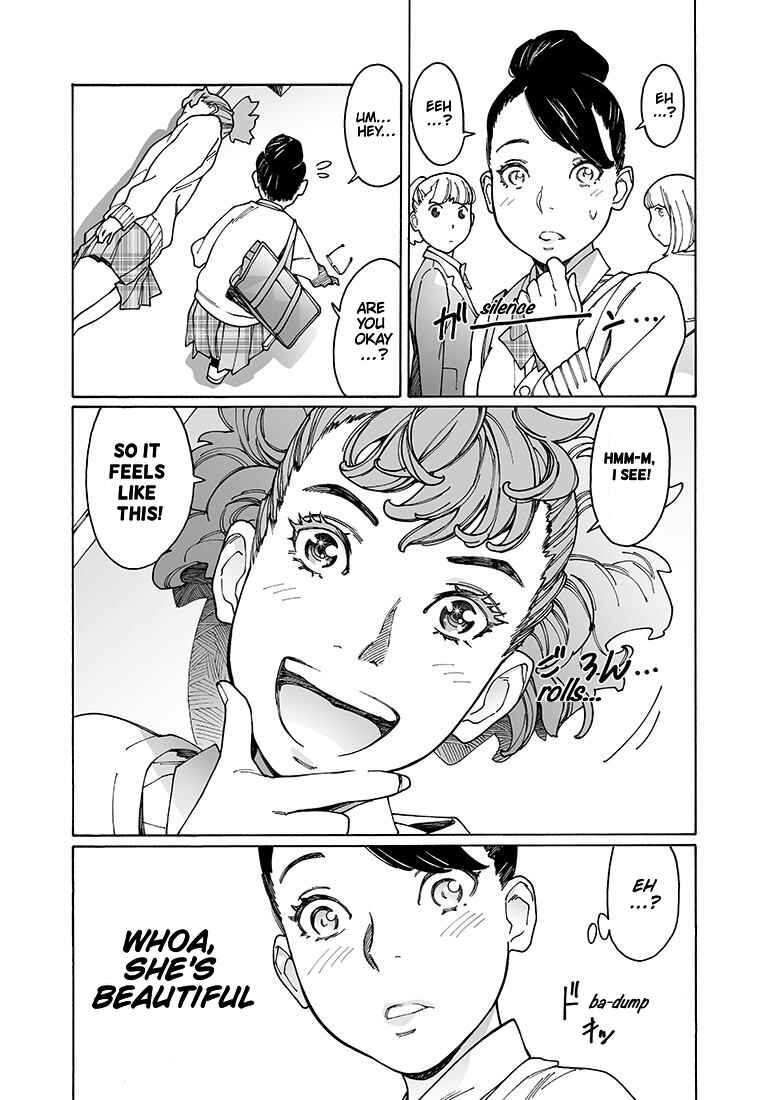Otome no Teikoku Chapter 150 page 6