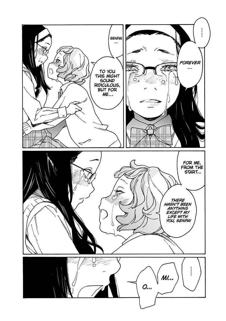 Otome no Teikoku Chapter 154 page 19