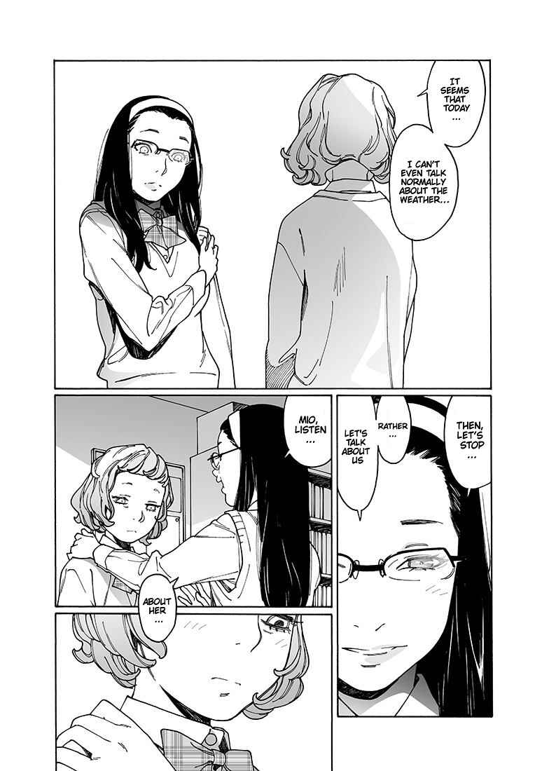 Otome no Teikoku Chapter 154 page 3