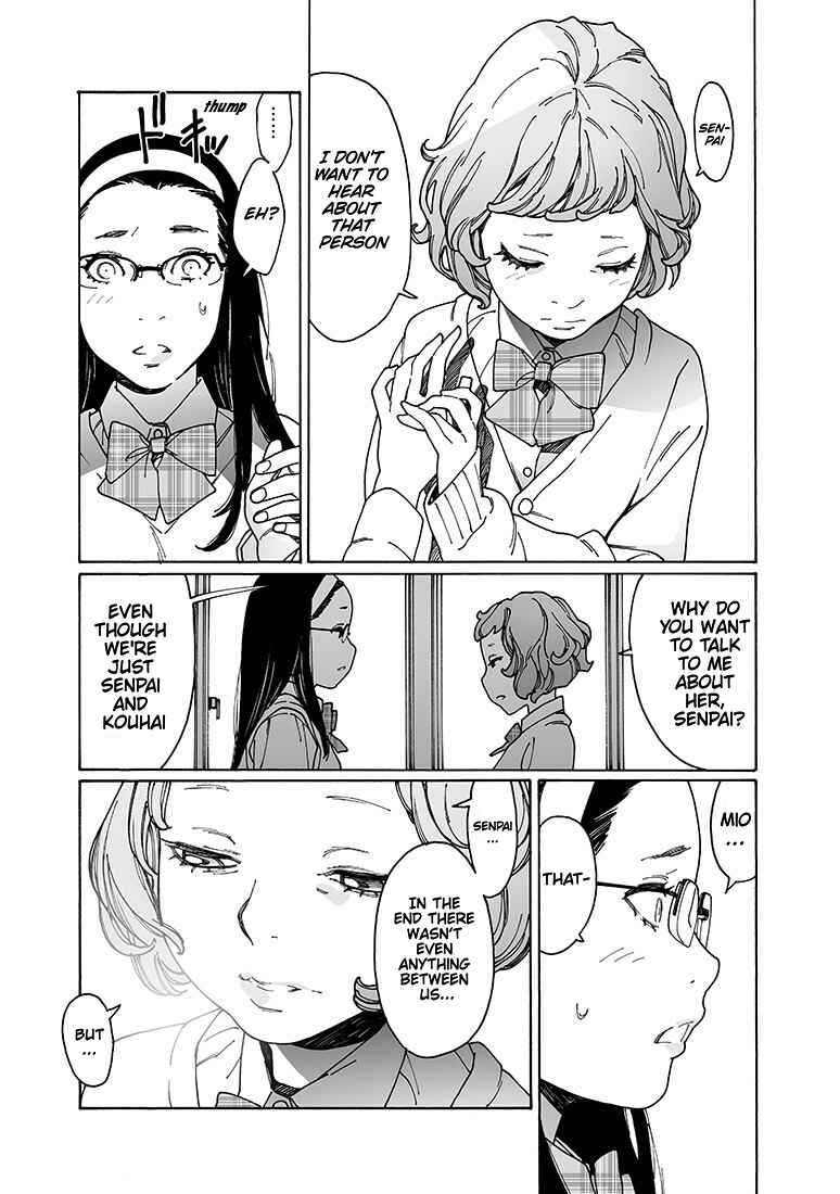 Otome no Teikoku Chapter 154 page 4