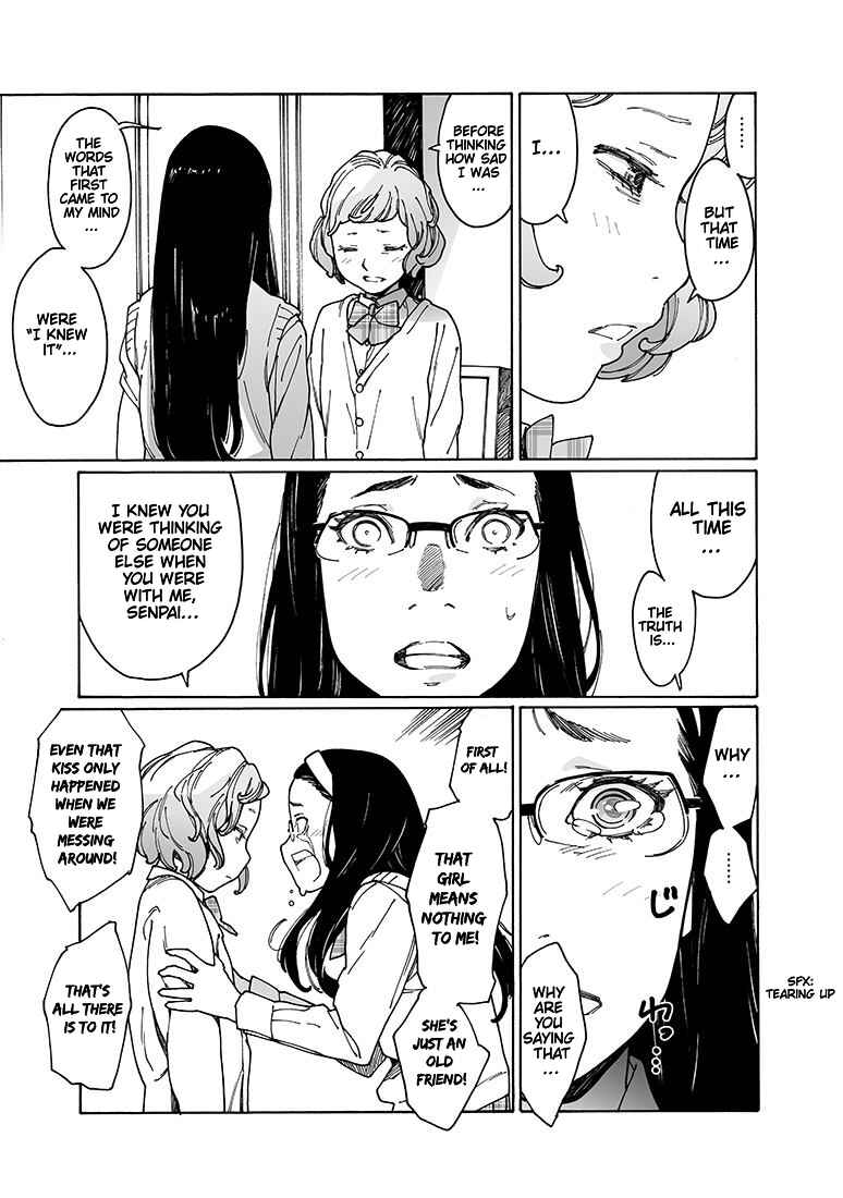 Otome no Teikoku Chapter 154 page 6