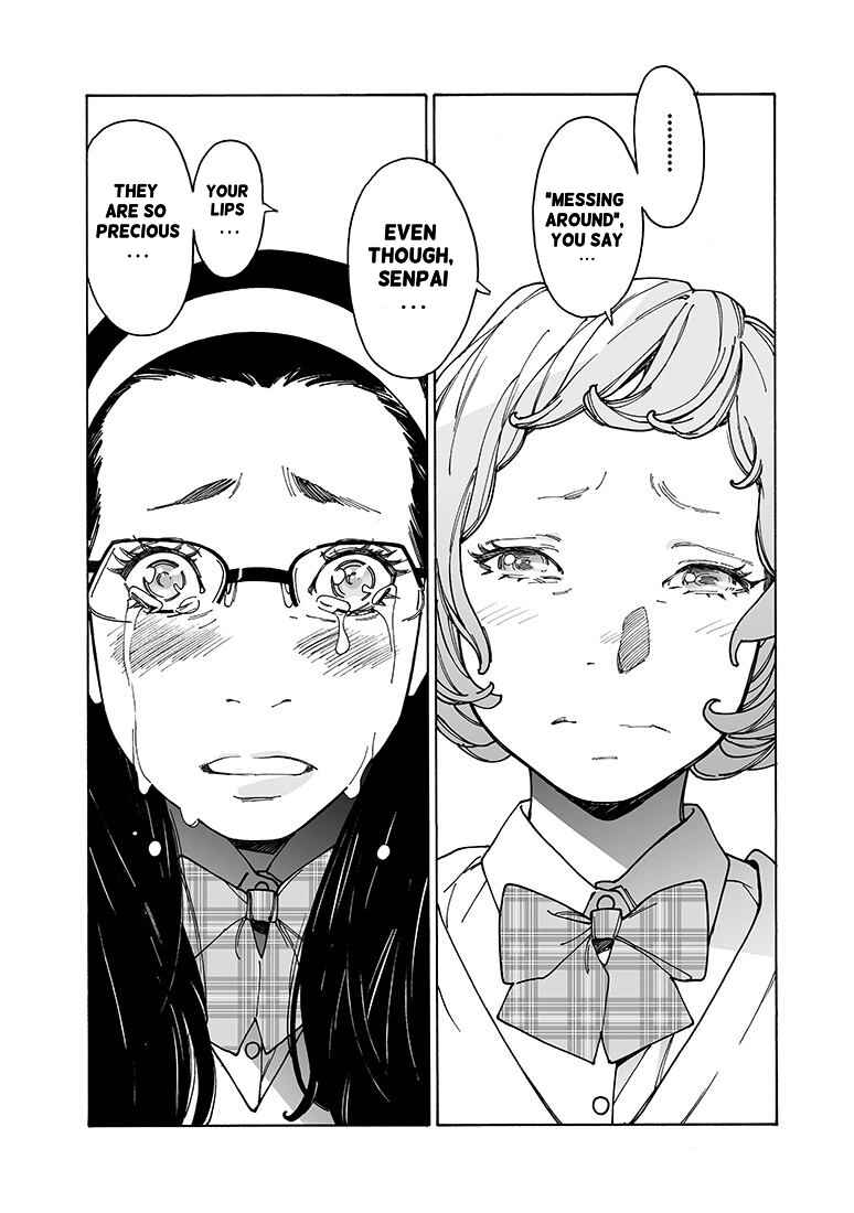 Otome no Teikoku Chapter 154 page 7