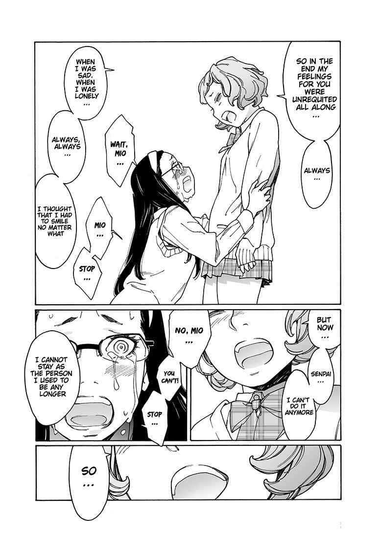 Otome no Teikoku Chapter 154 page 8