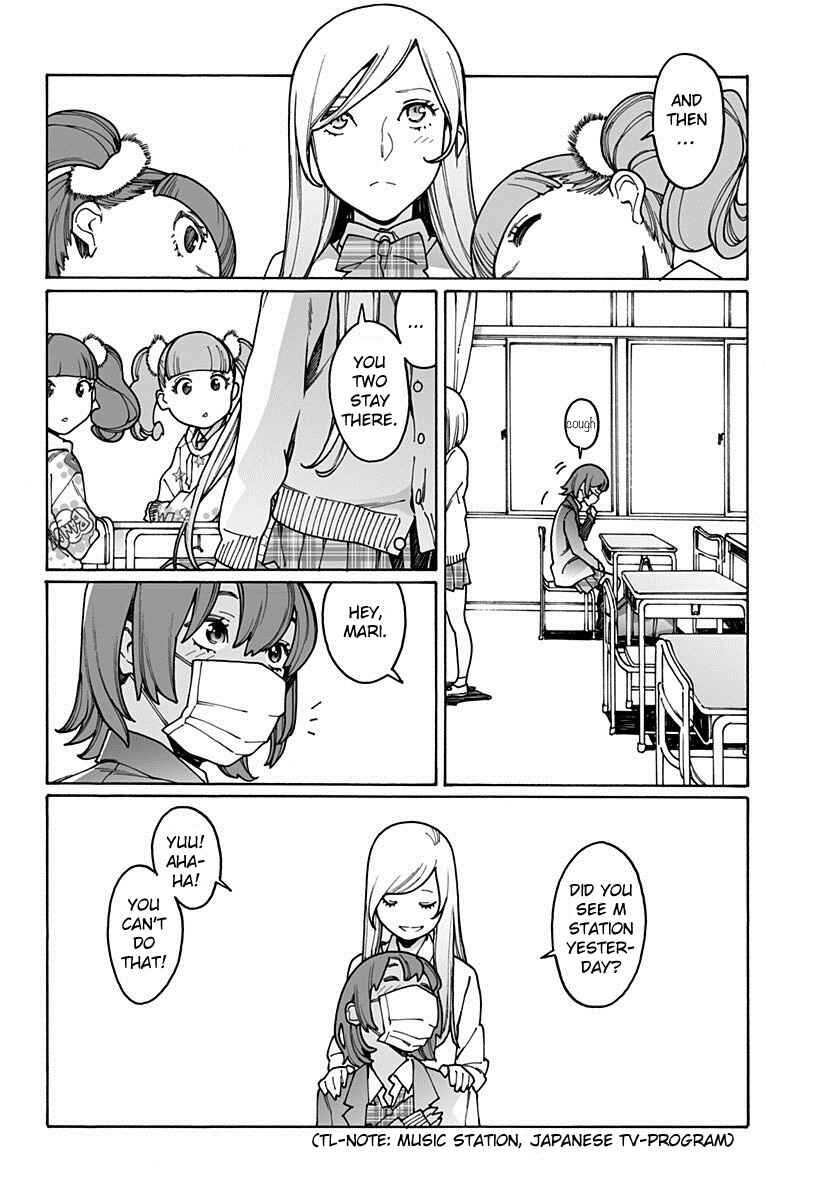 Otome no Teikoku Chapter 191 page 1