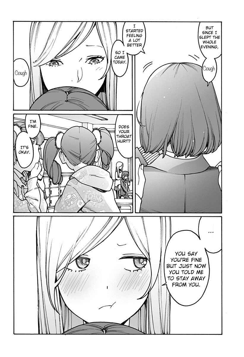 Otome no Teikoku Chapter 191 page 3