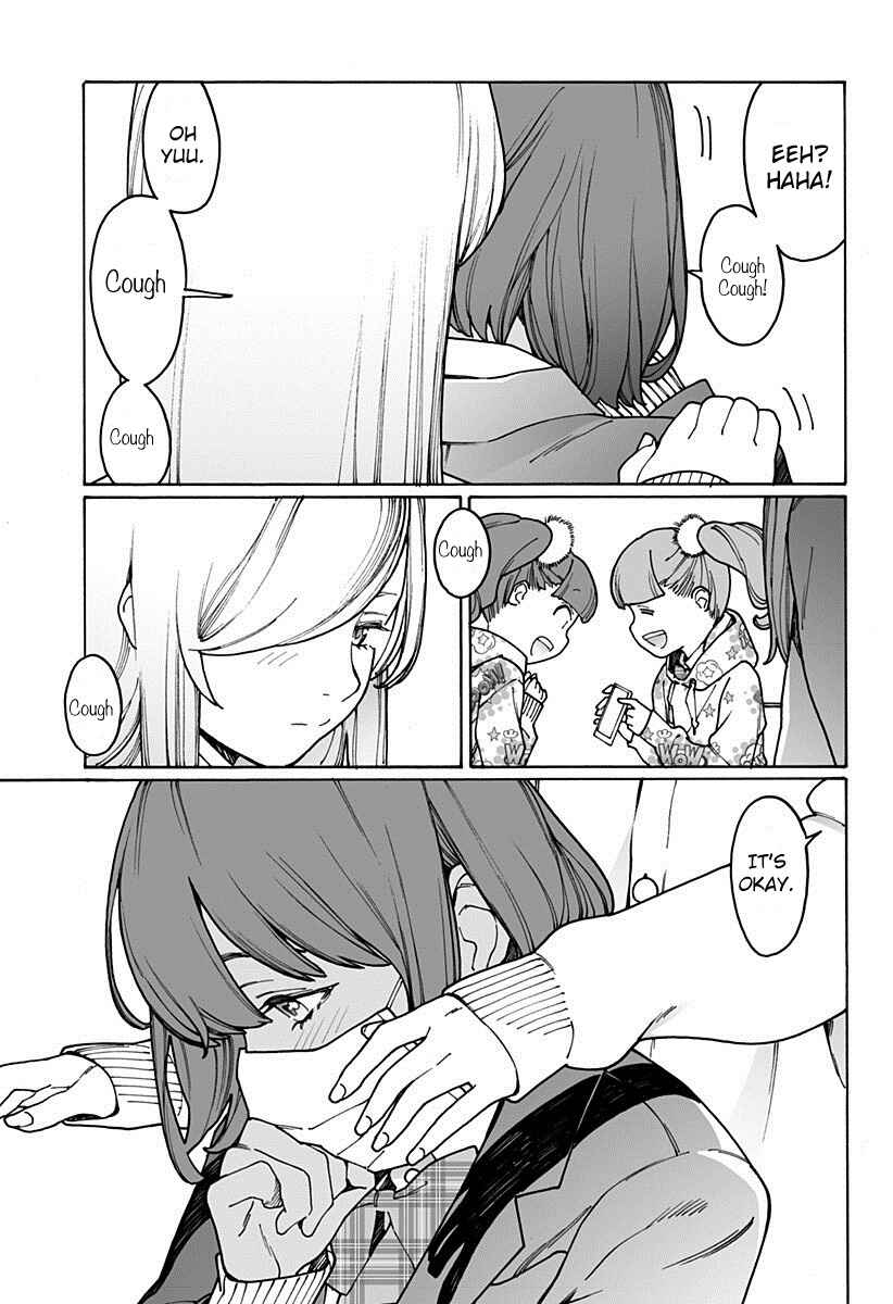 Otome no Teikoku Chapter 191 page 4