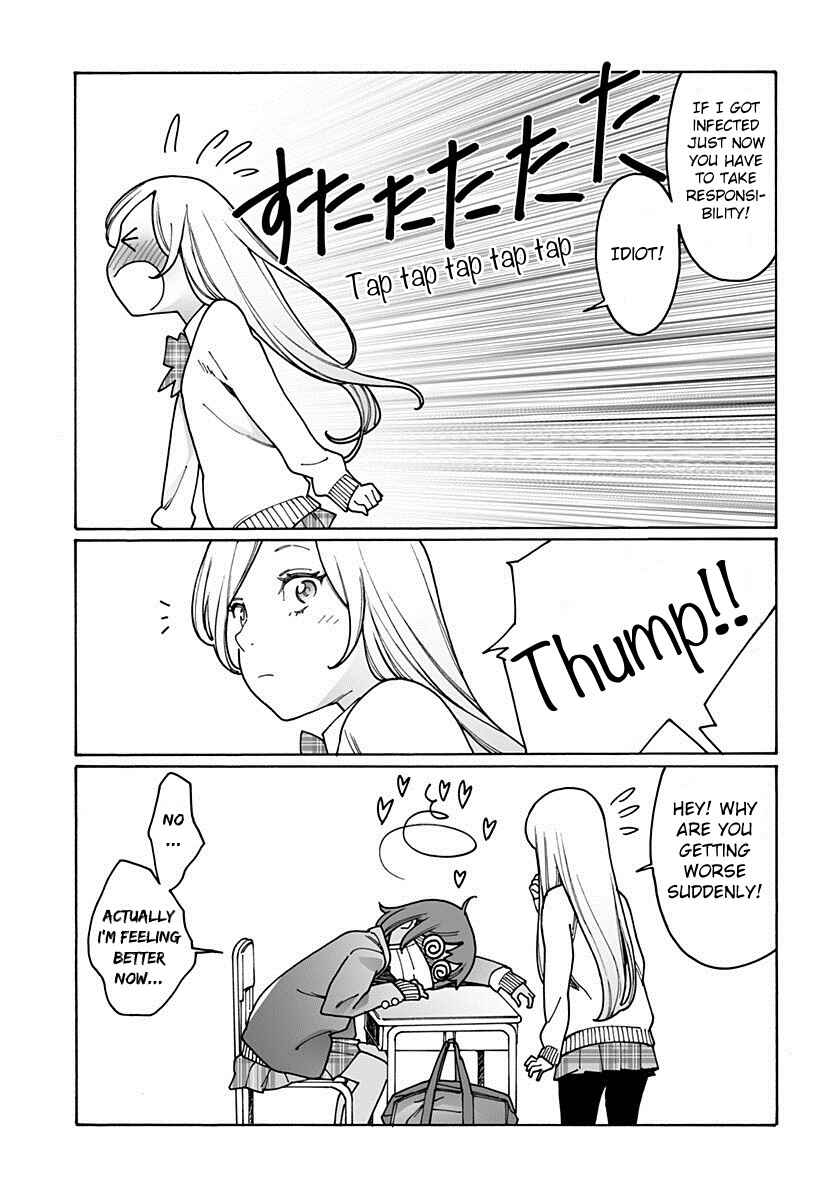 Otome no Teikoku Chapter 191 page 6