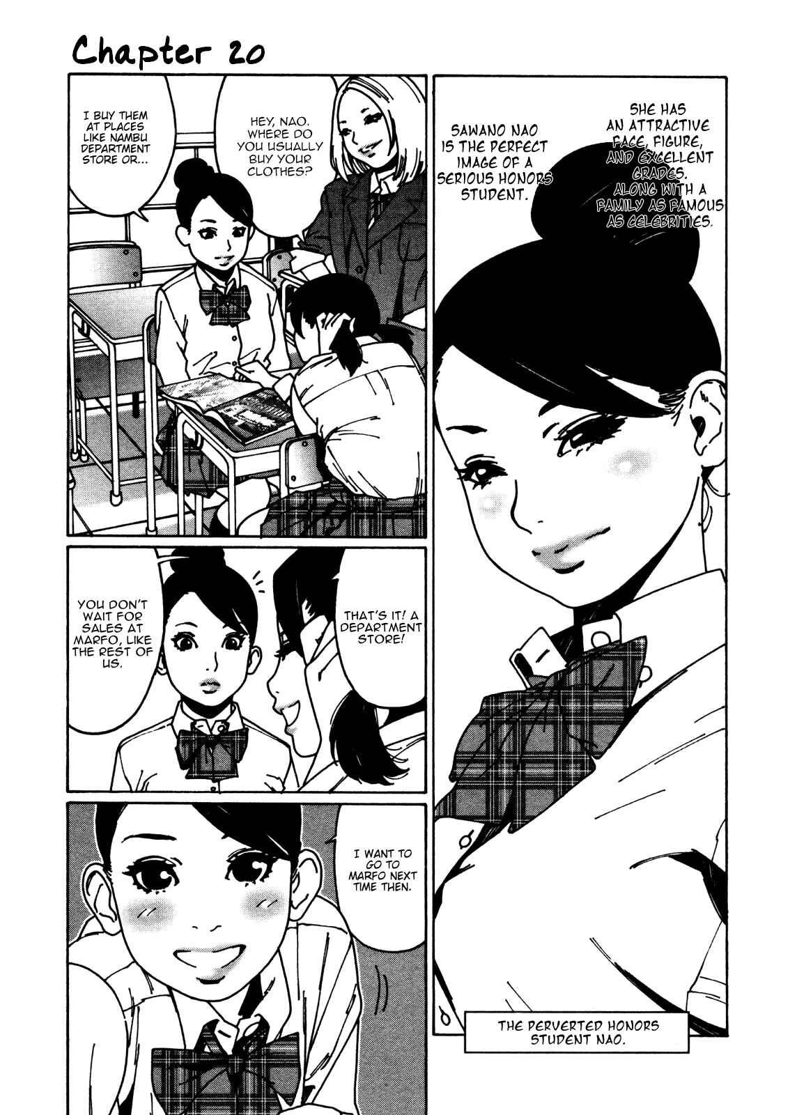 Otome no Teikoku Chapter 20 page 0