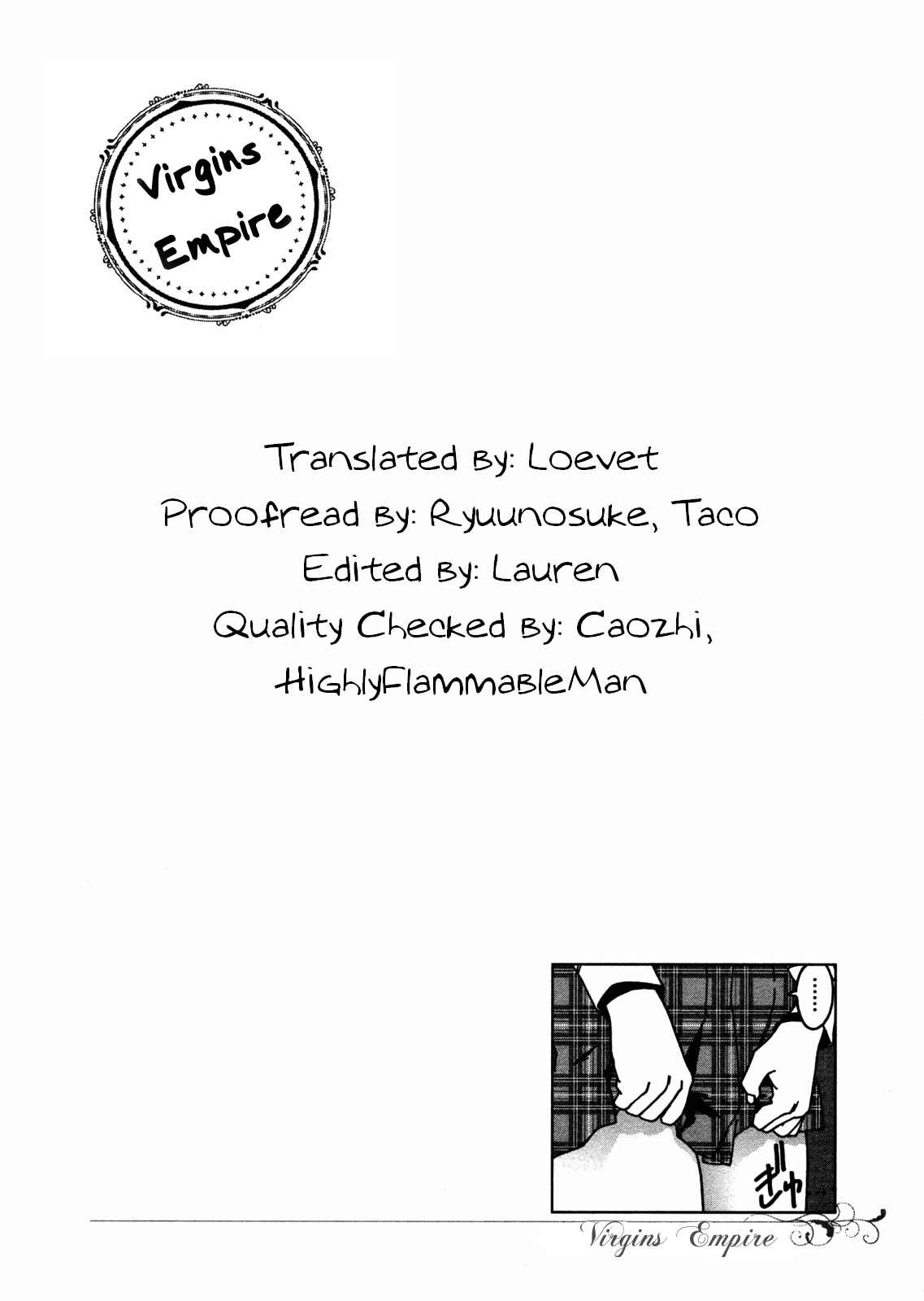 Otome no Teikoku Chapter 20 page 11