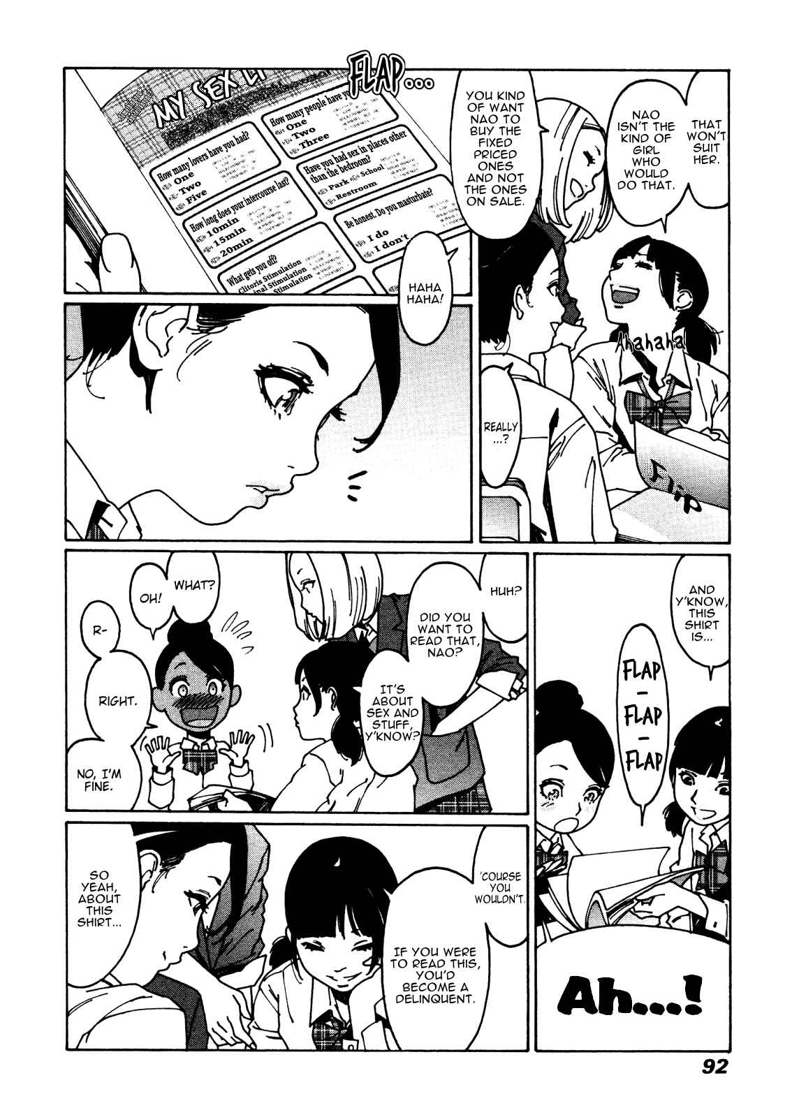Otome no Teikoku Chapter 20 page 1