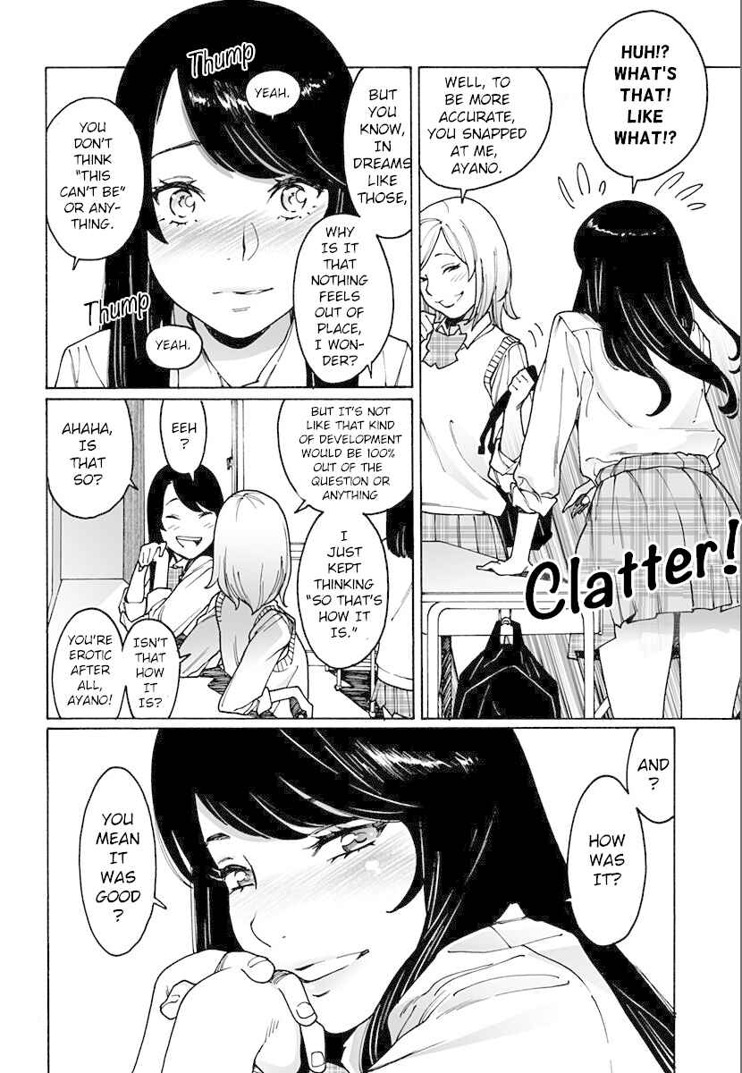 Otome no Teikoku Chapter 215 page 1