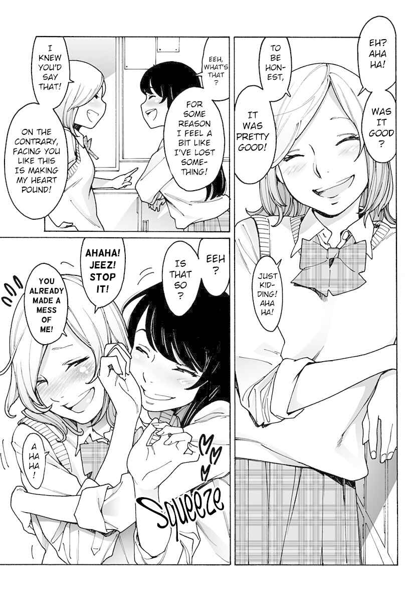 Otome no Teikoku Chapter 215 page 2