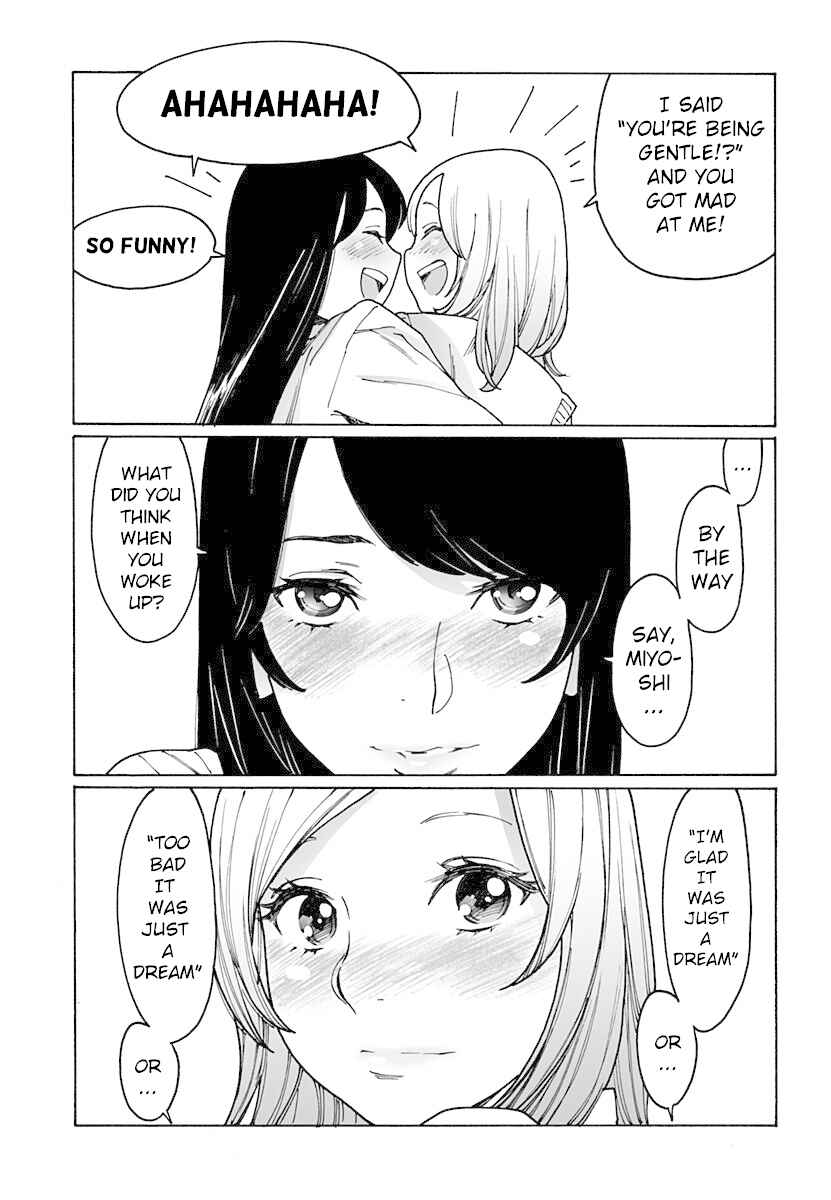 Otome no Teikoku Chapter 215 page 4