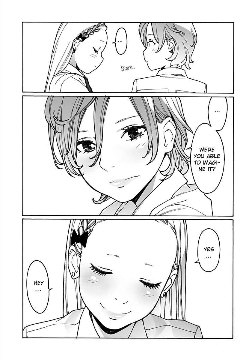 Otome no Teikoku Chapter 217 page 4