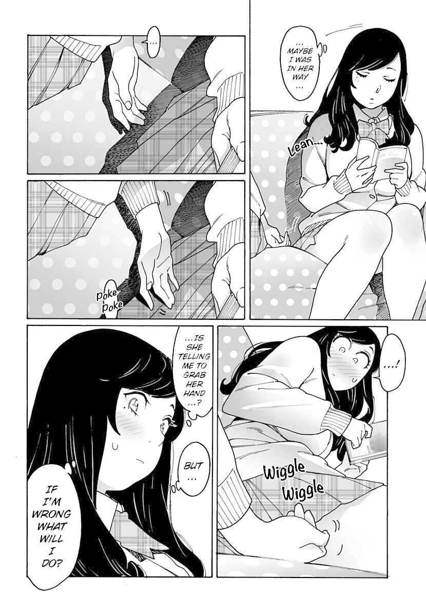 Otome no Teikoku Chapter 223 page 1
