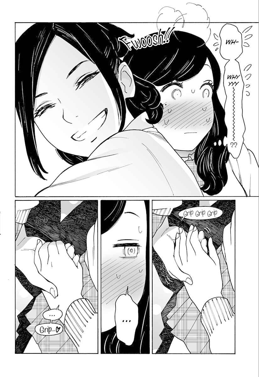 Otome no Teikoku Chapter 223 page 3
