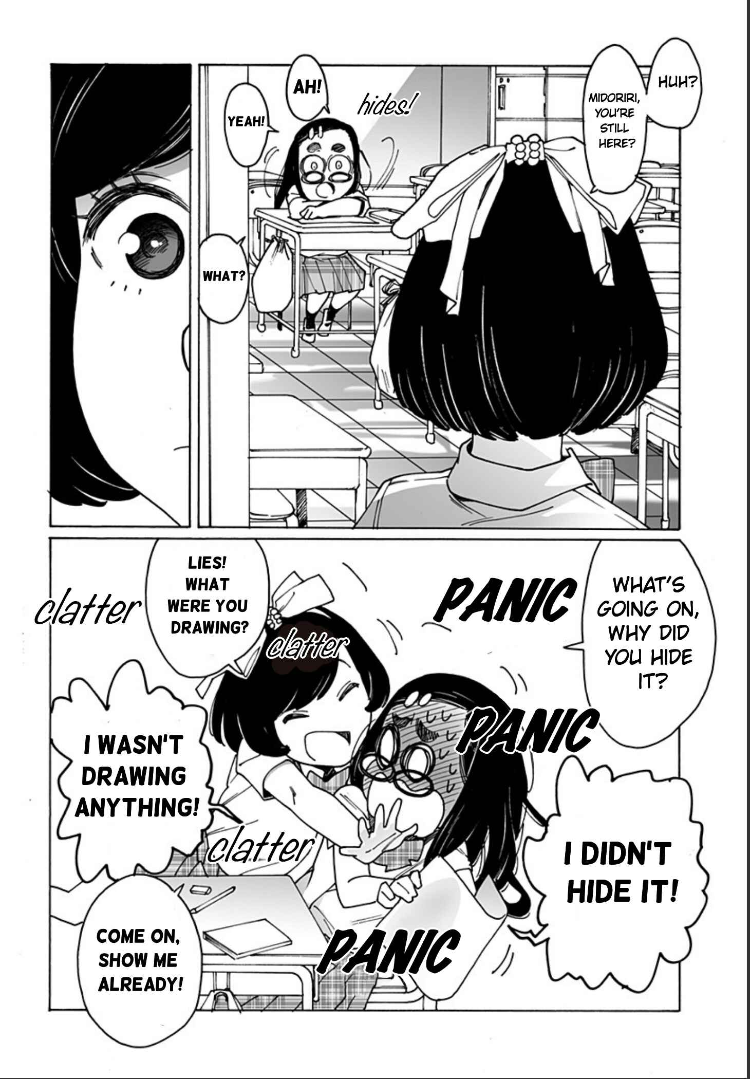 Otome no Teikoku Chapter 239 page 1