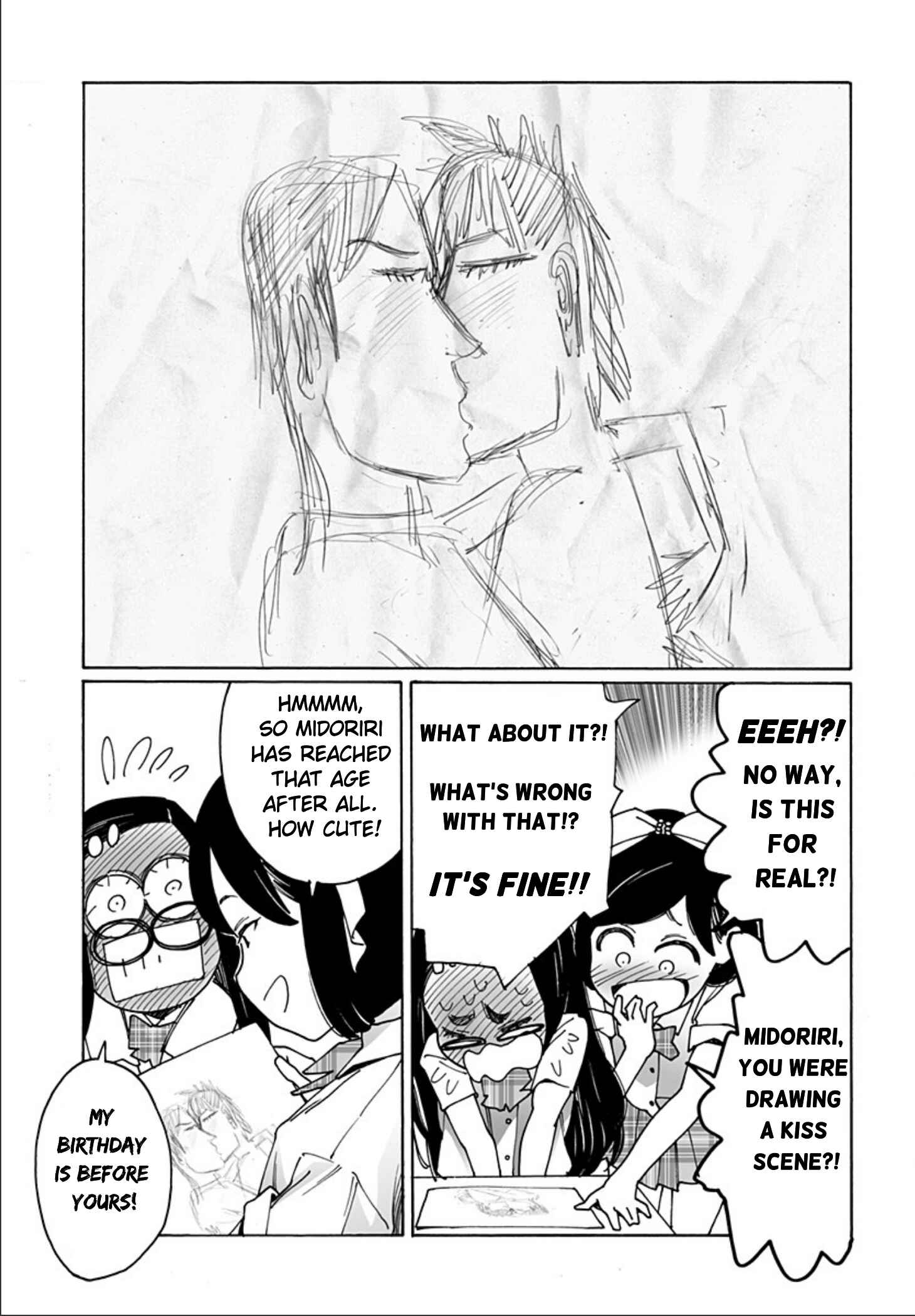 Otome no Teikoku Chapter 239 page 2