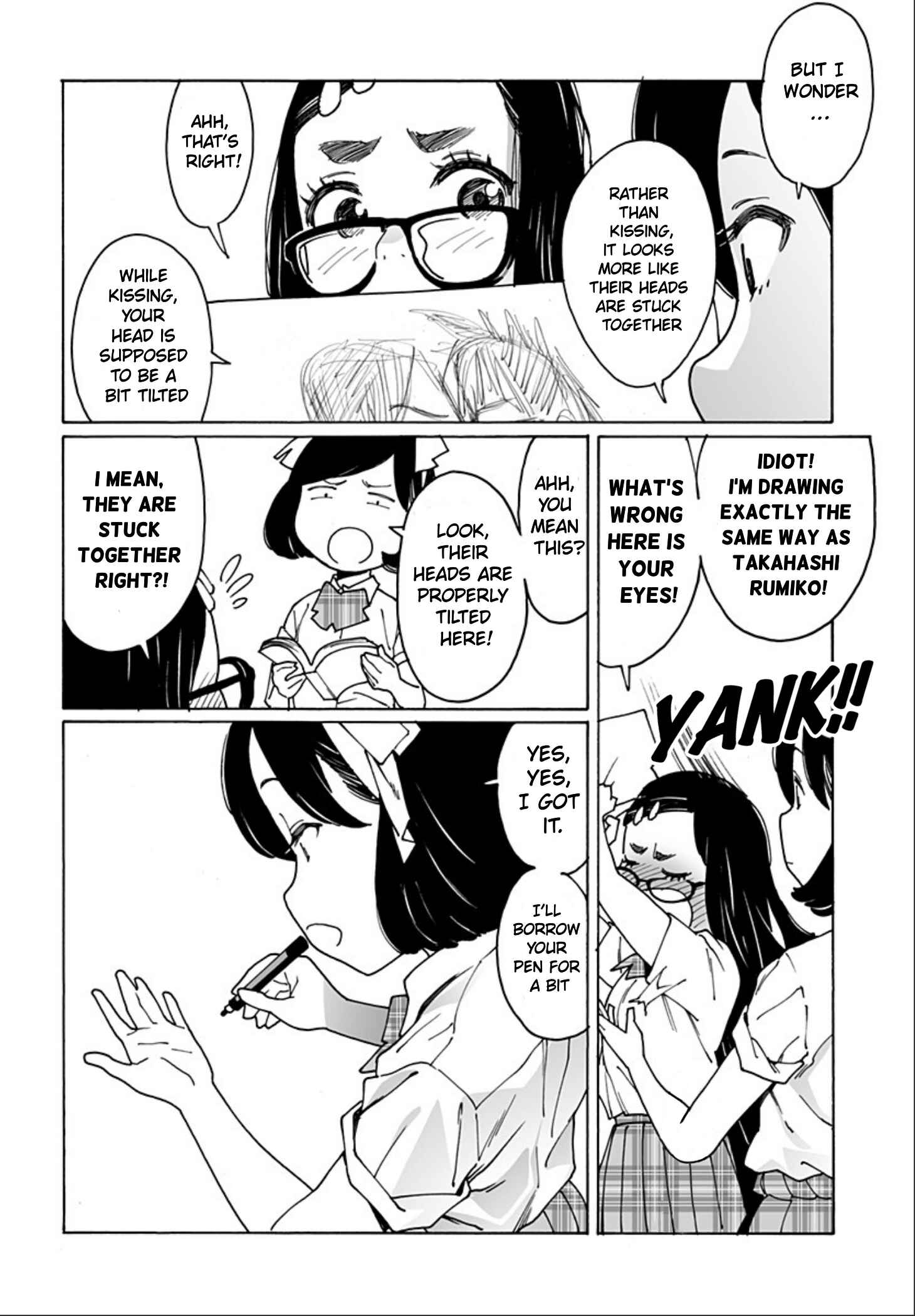 Otome no Teikoku Chapter 239 page 3
