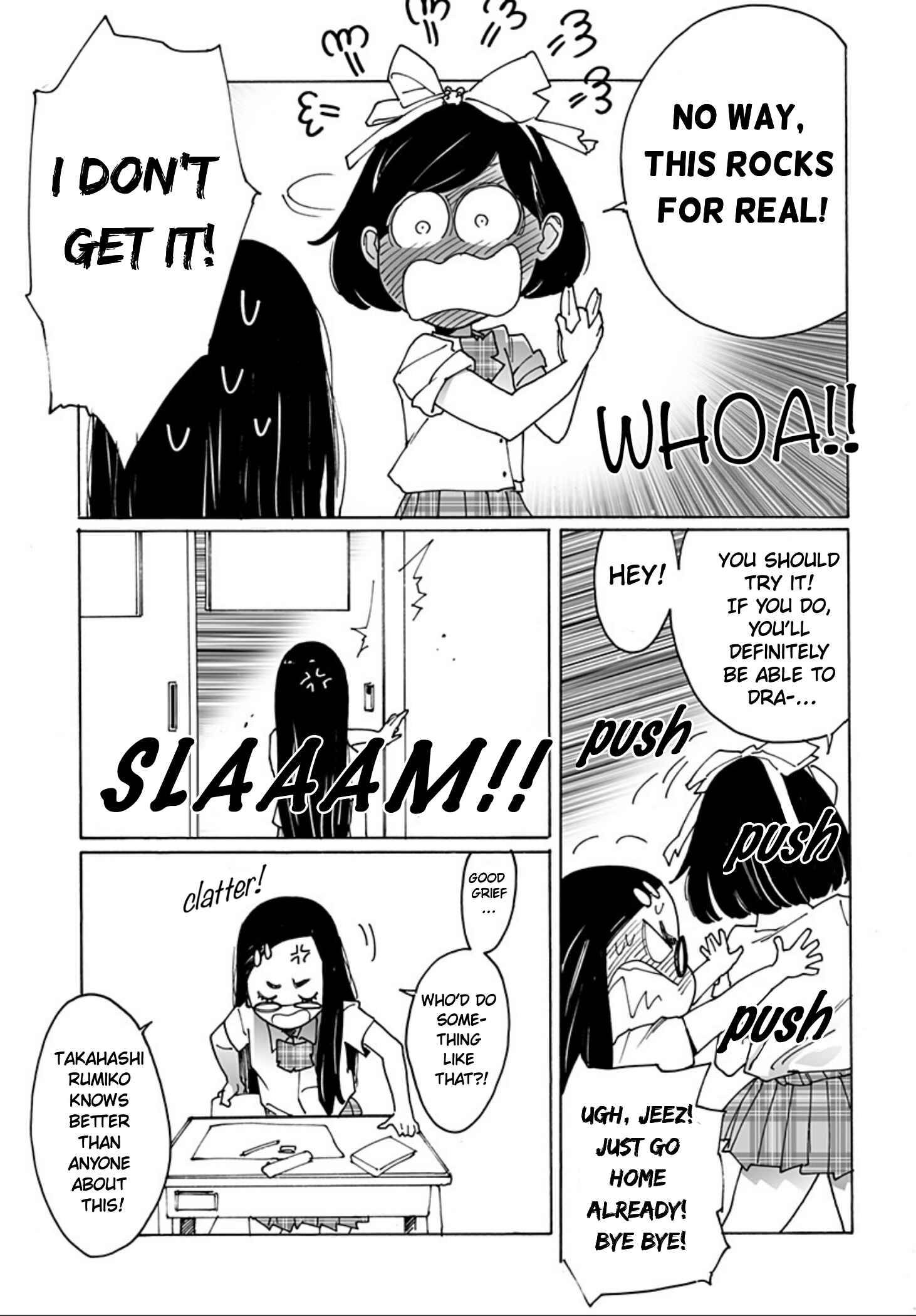 Otome no Teikoku Chapter 239 page 6