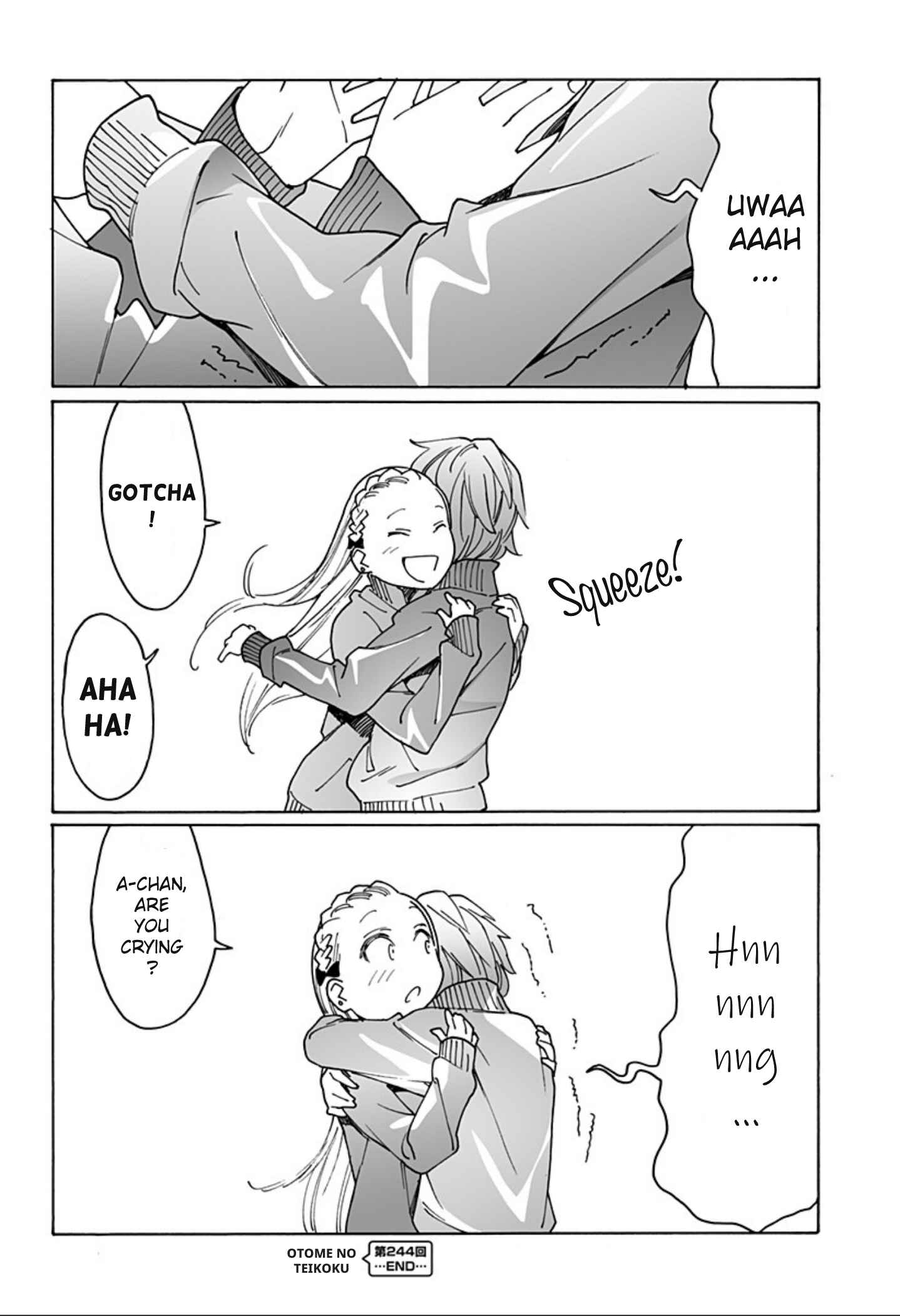 Otome no Teikoku Chapter 244 page 11