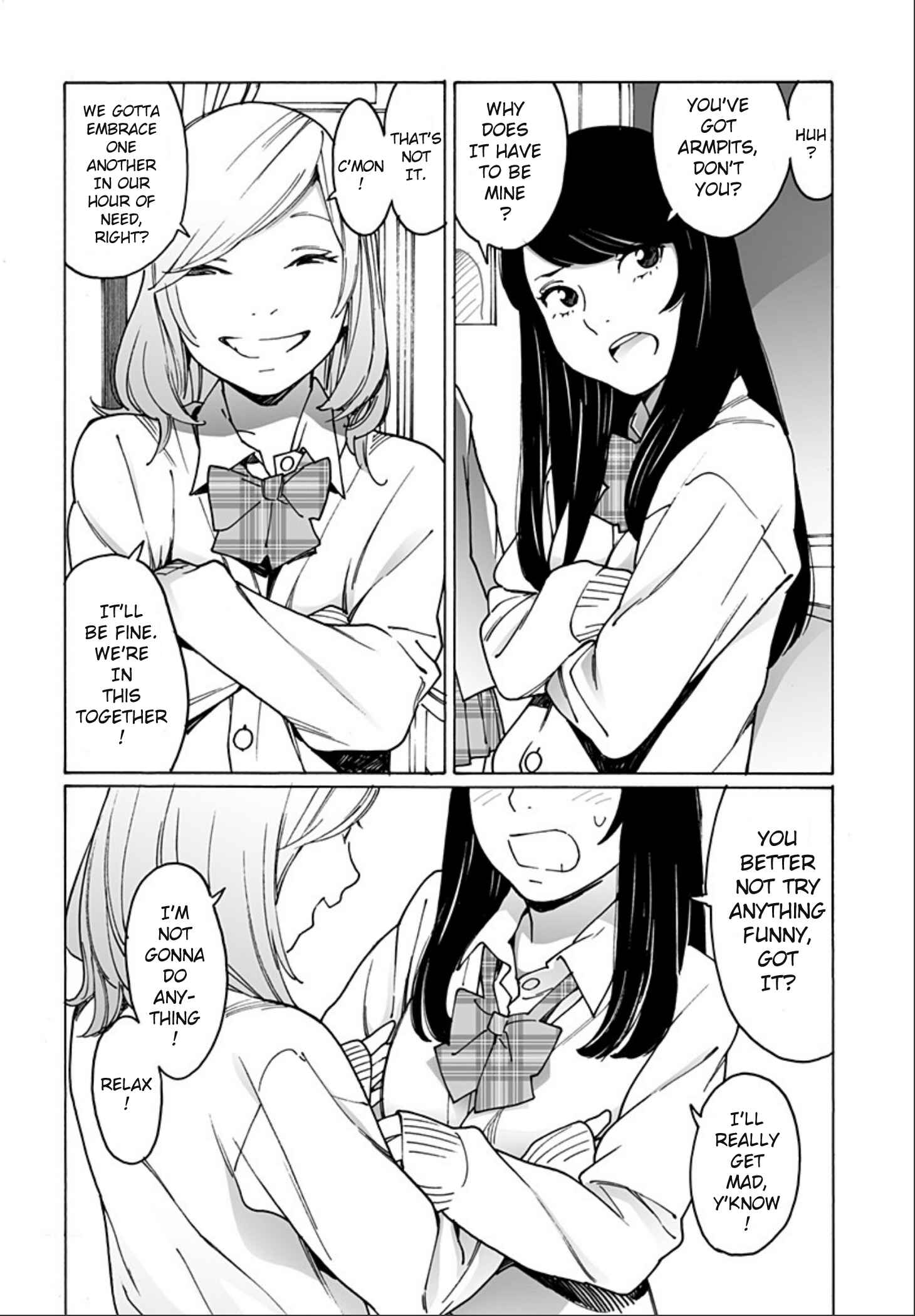 Otome no Teikoku Chapter 244 page 1