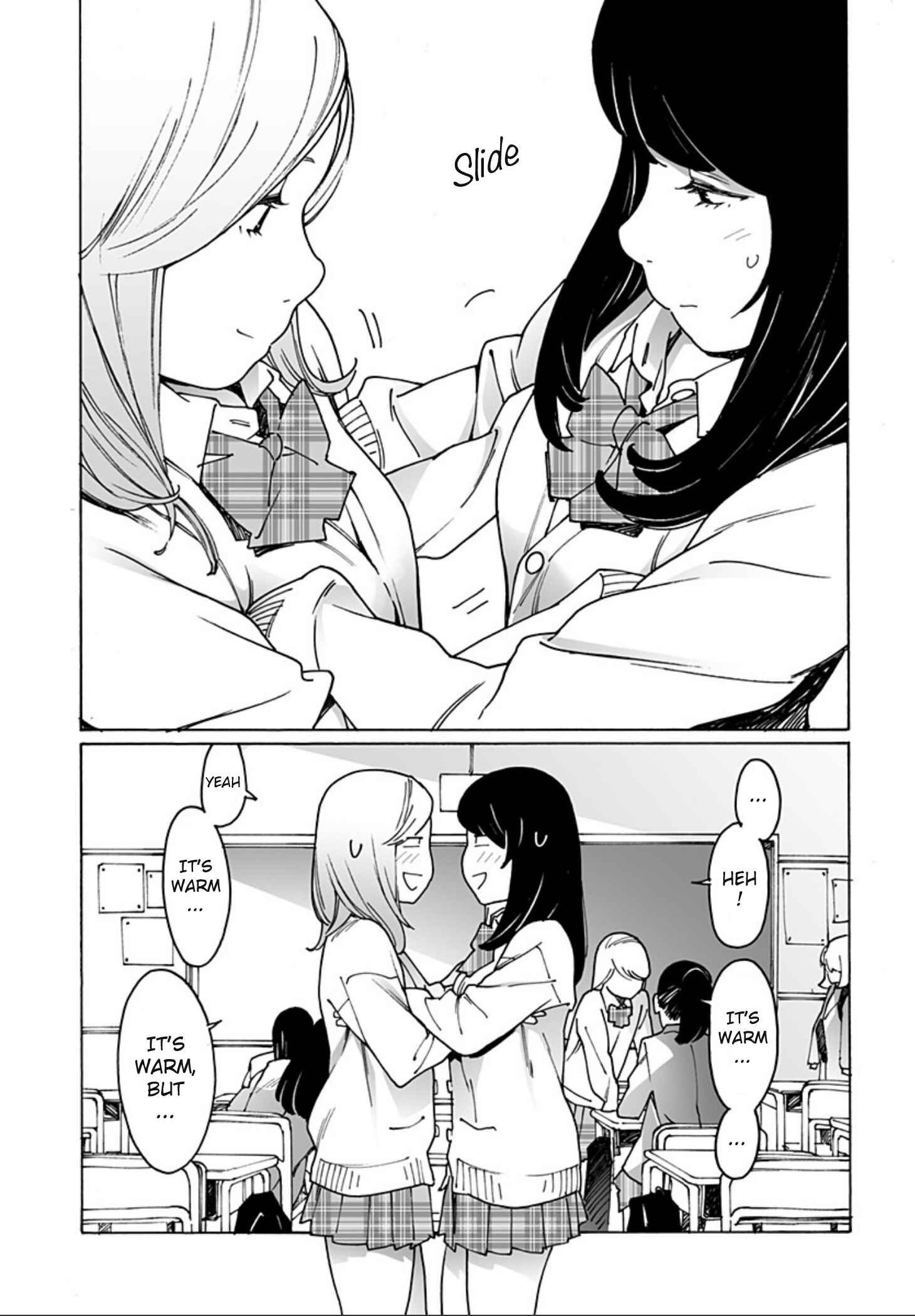 Otome no Teikoku Chapter 244 page 2