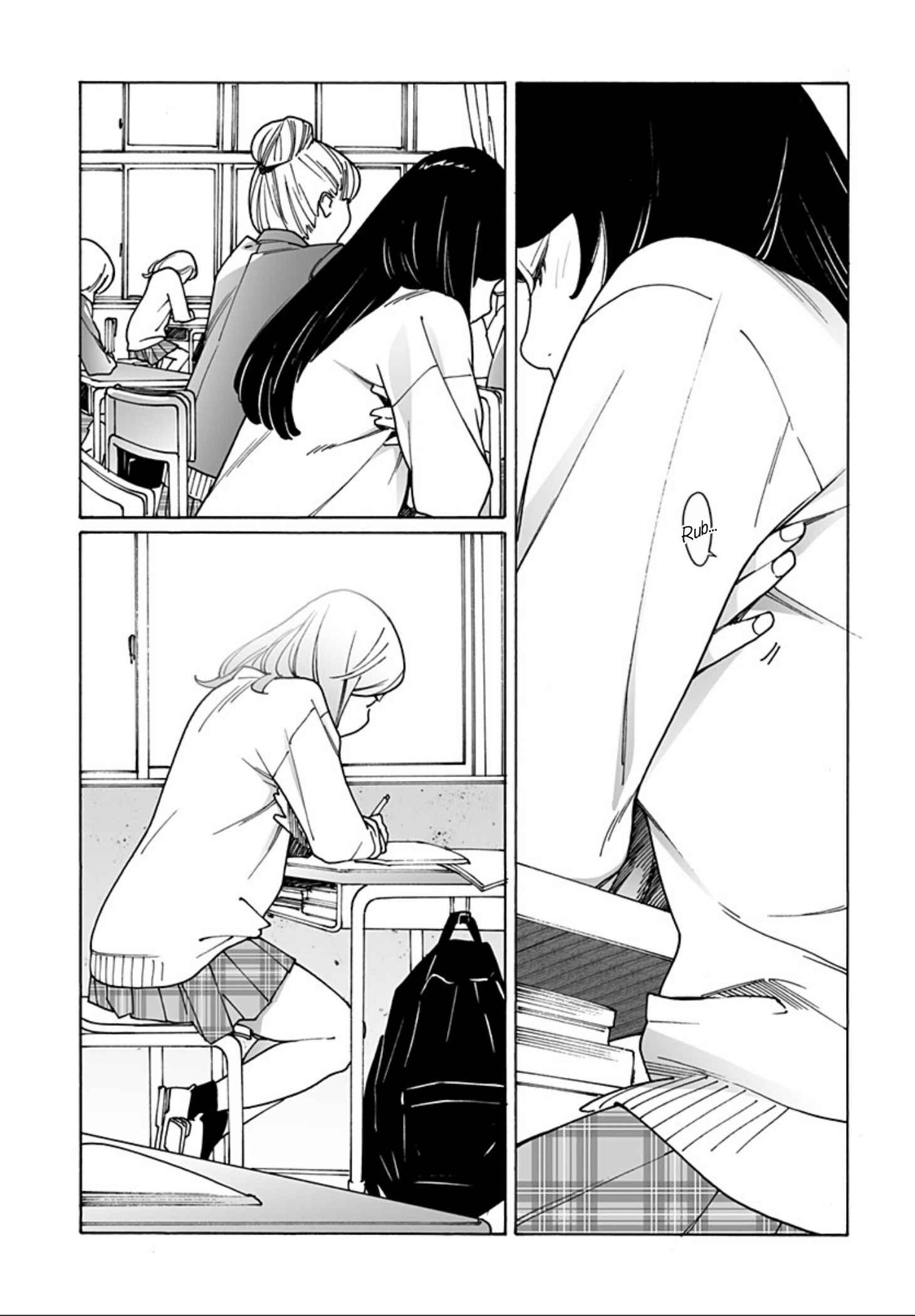 Otome no Teikoku Chapter 244 page 8