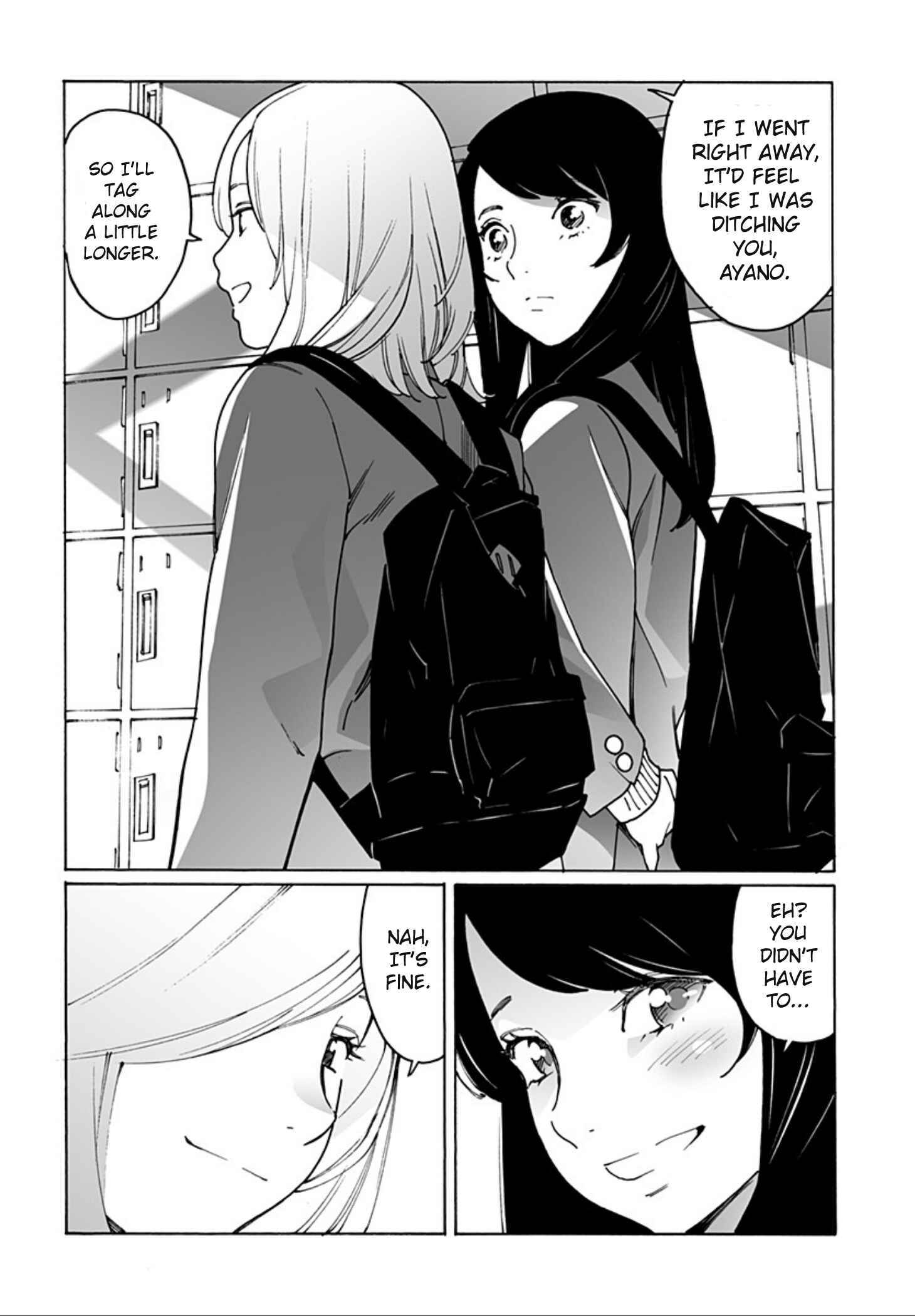 Otome no Teikoku Chapter 248 page 3