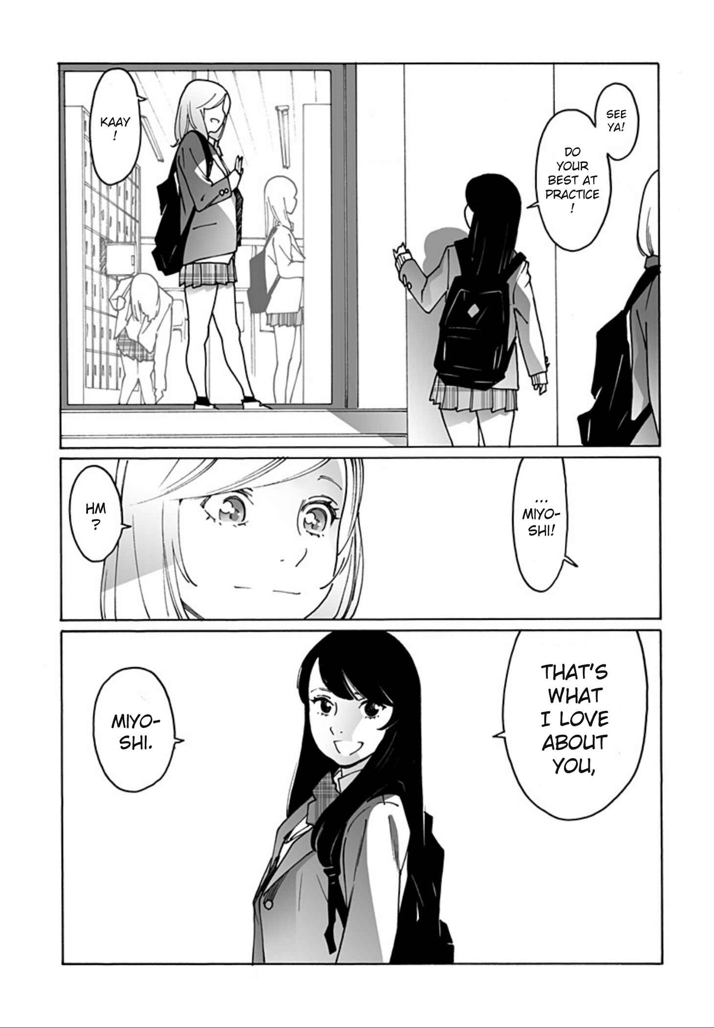 Otome no Teikoku Chapter 248 page 4