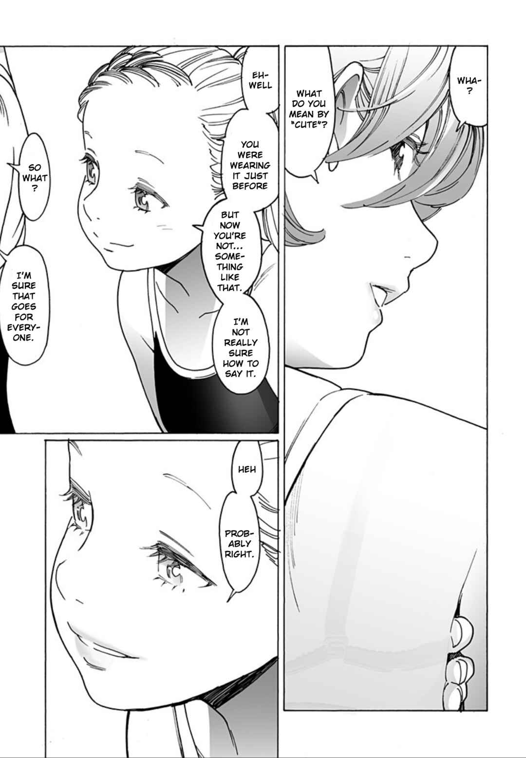 Otome no Teikoku Chapter 254 page 2