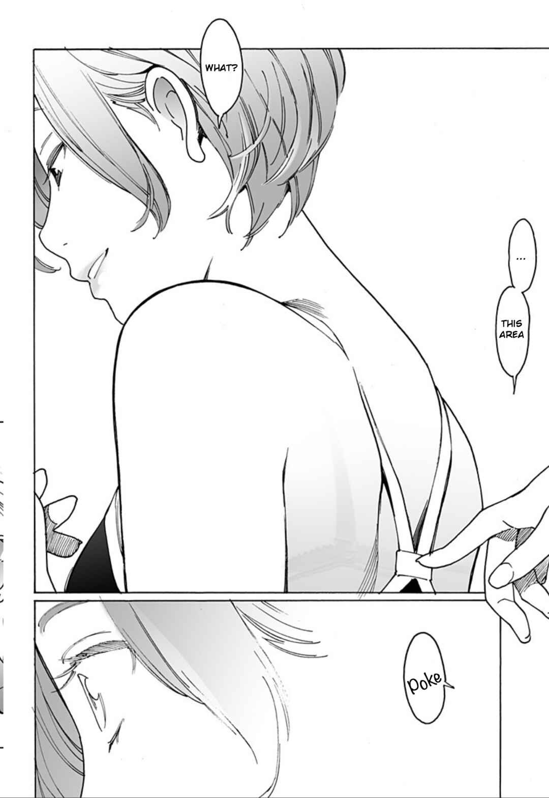 Otome no Teikoku Chapter 254 page 3