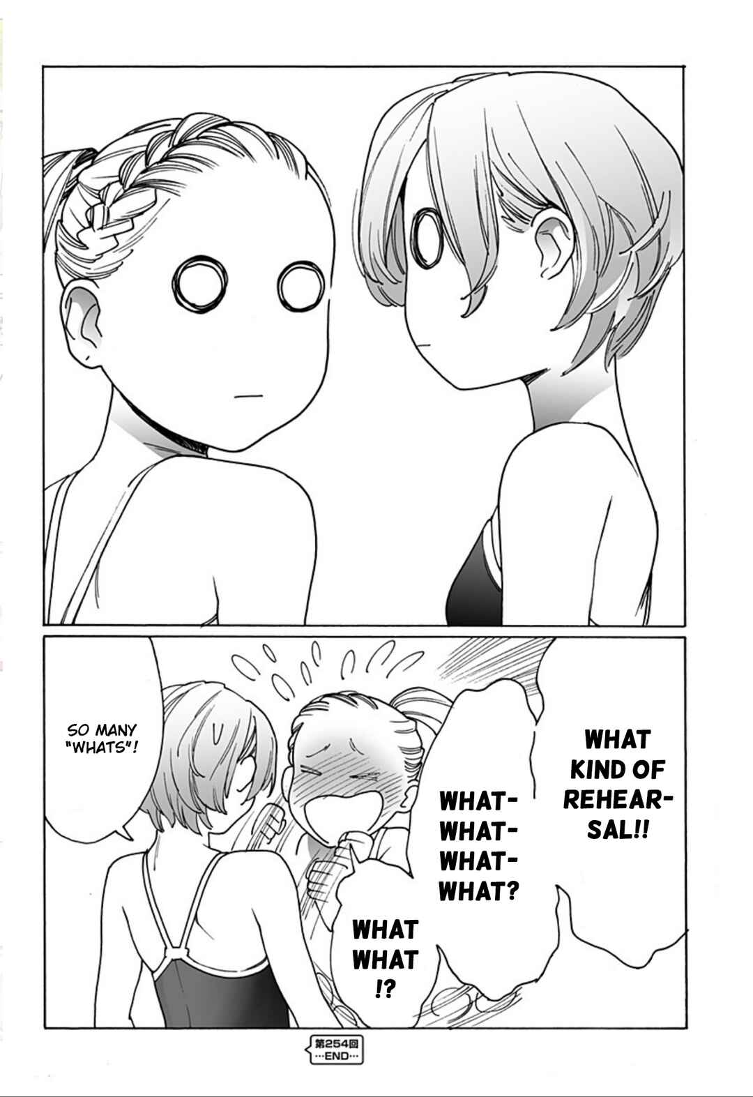 Otome no Teikoku Chapter 254 page 7