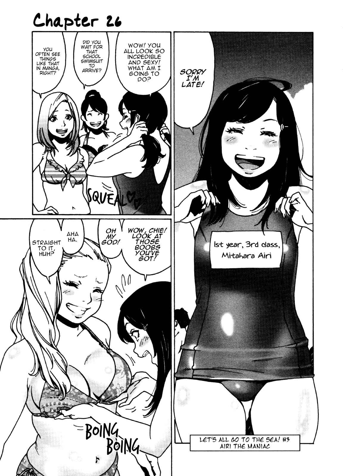Otome no Teikoku Chapter 26 page 0
