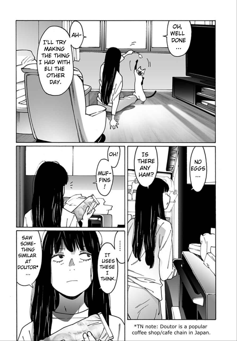 Otome no Teikoku Chapter 268 page 1