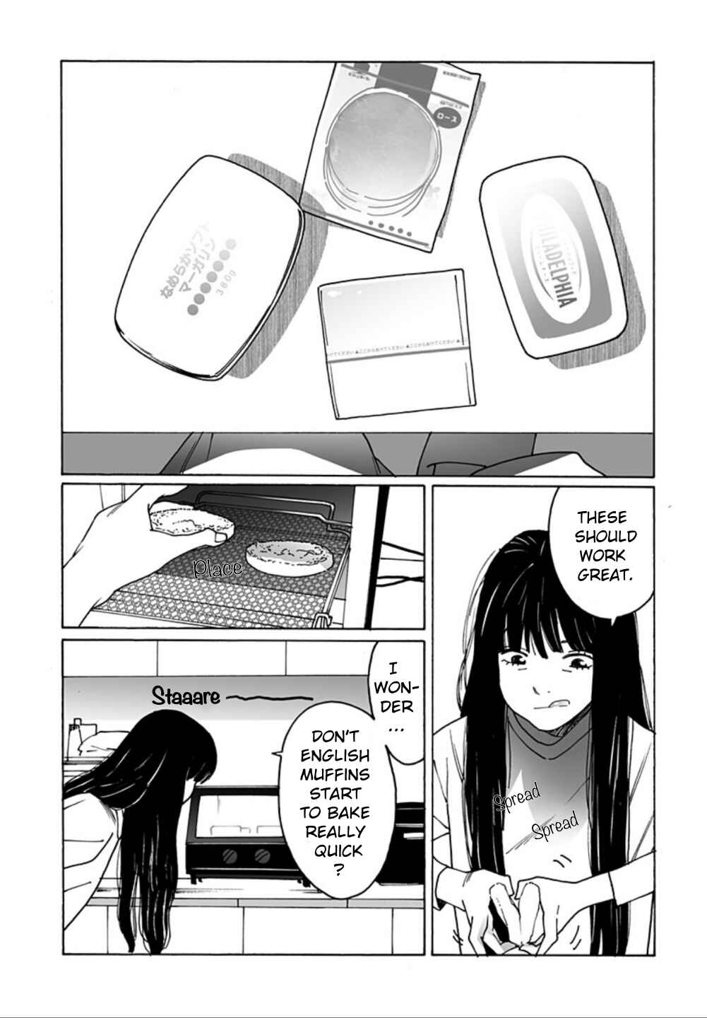Otome no Teikoku Chapter 268 page 2