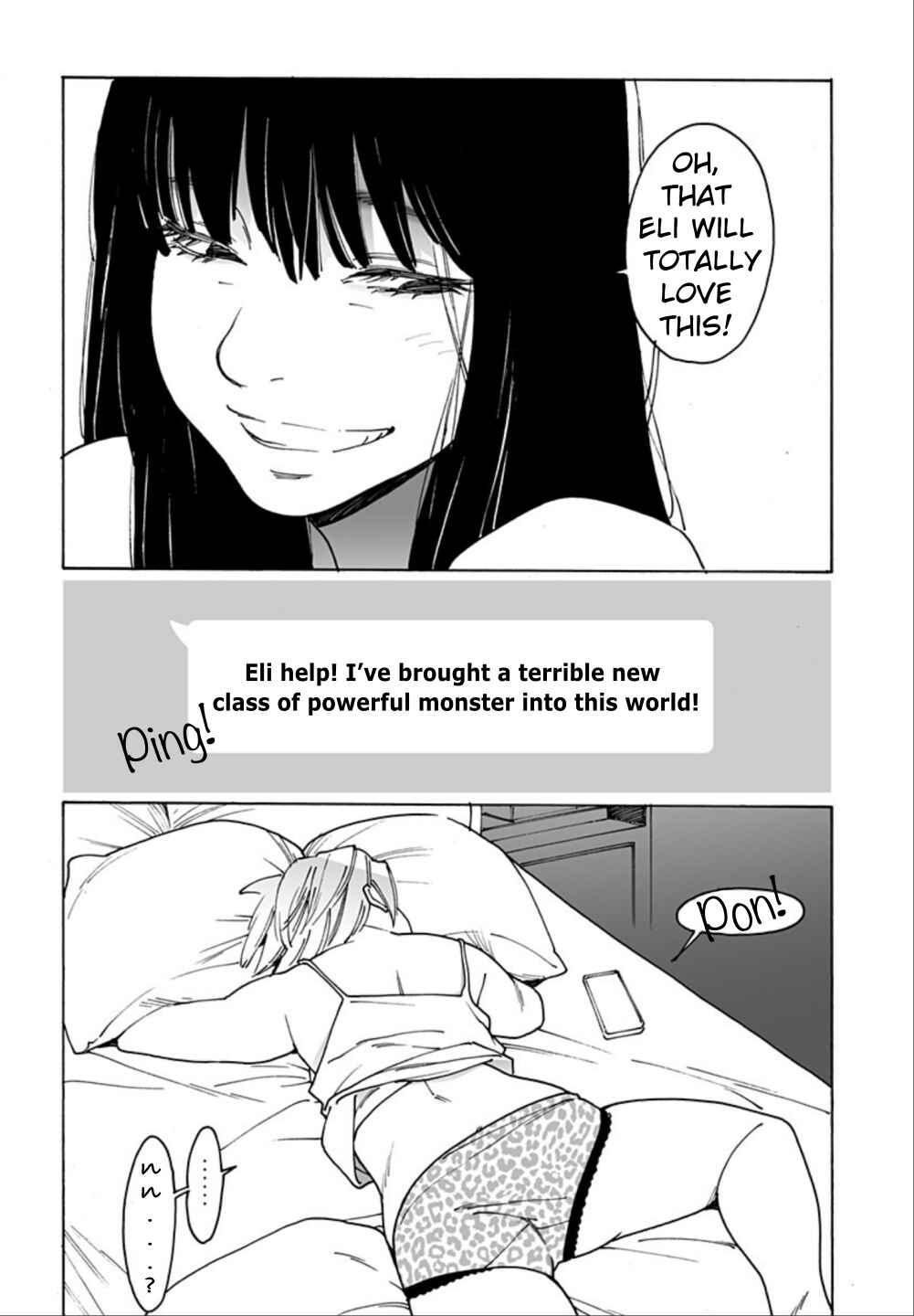 Otome no Teikoku Chapter 268 page 5