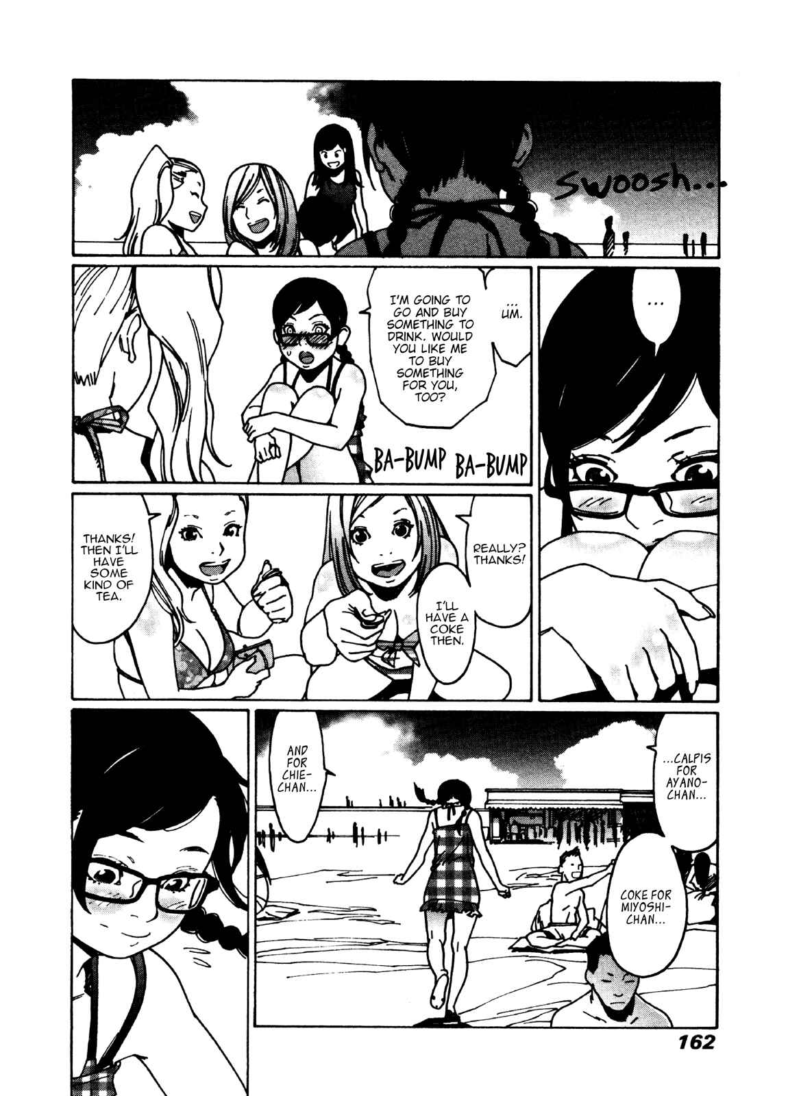 Otome no Teikoku Chapter 27 page 3