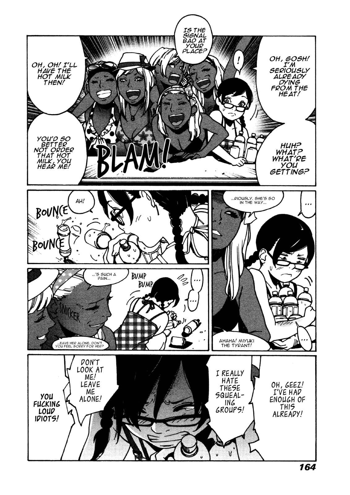 Otome no Teikoku Chapter 27 page 5