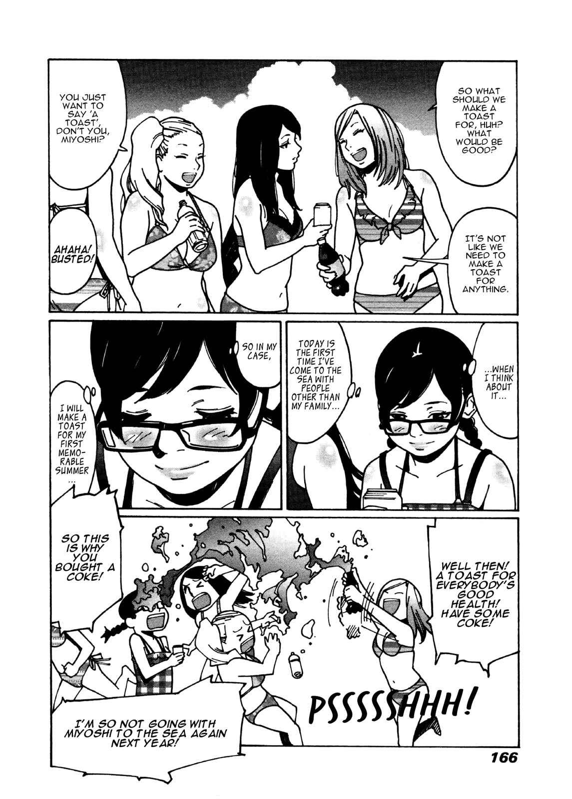Otome no Teikoku Chapter 27 page 7