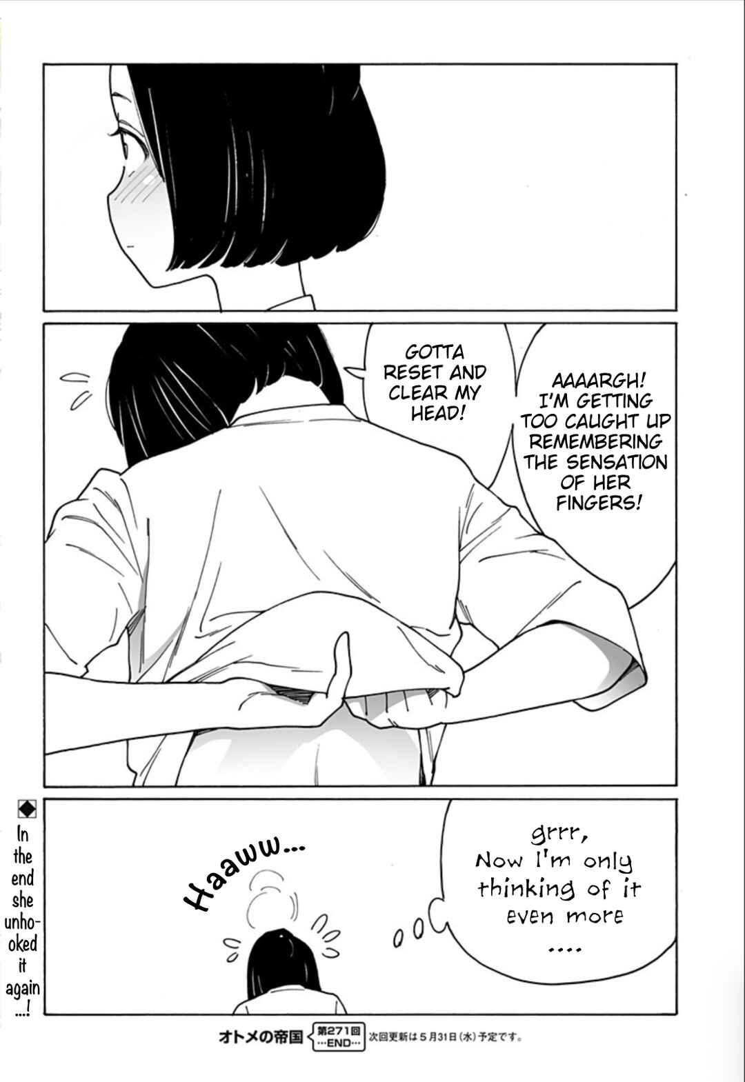 Otome no Teikoku Chapter 271 page 7