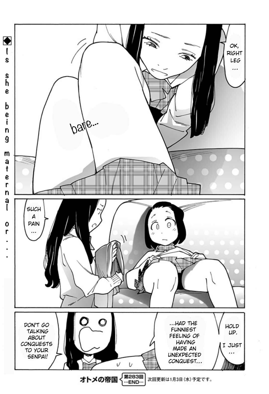 Otome no Teikoku Chapter 283 page 5
