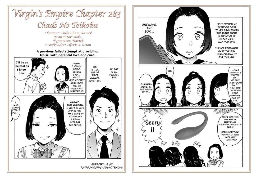 Otome no Teikoku Chapter 283 page 6