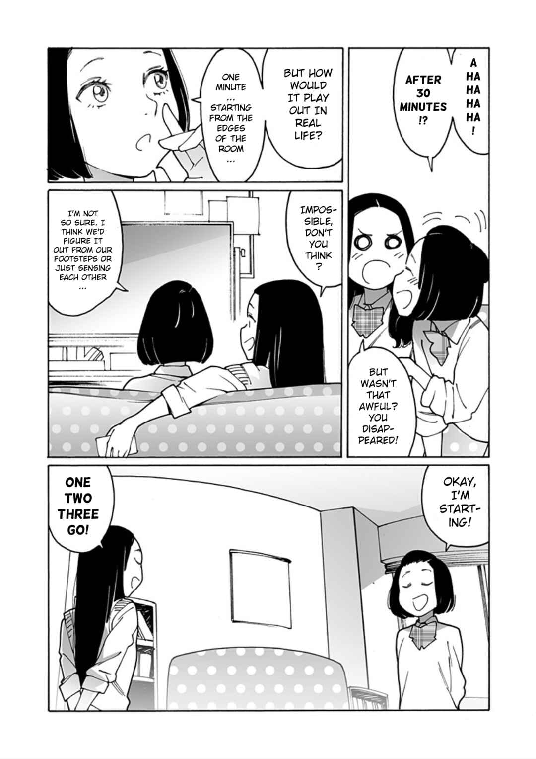 Otome no Teikoku Chapter 294 page 2