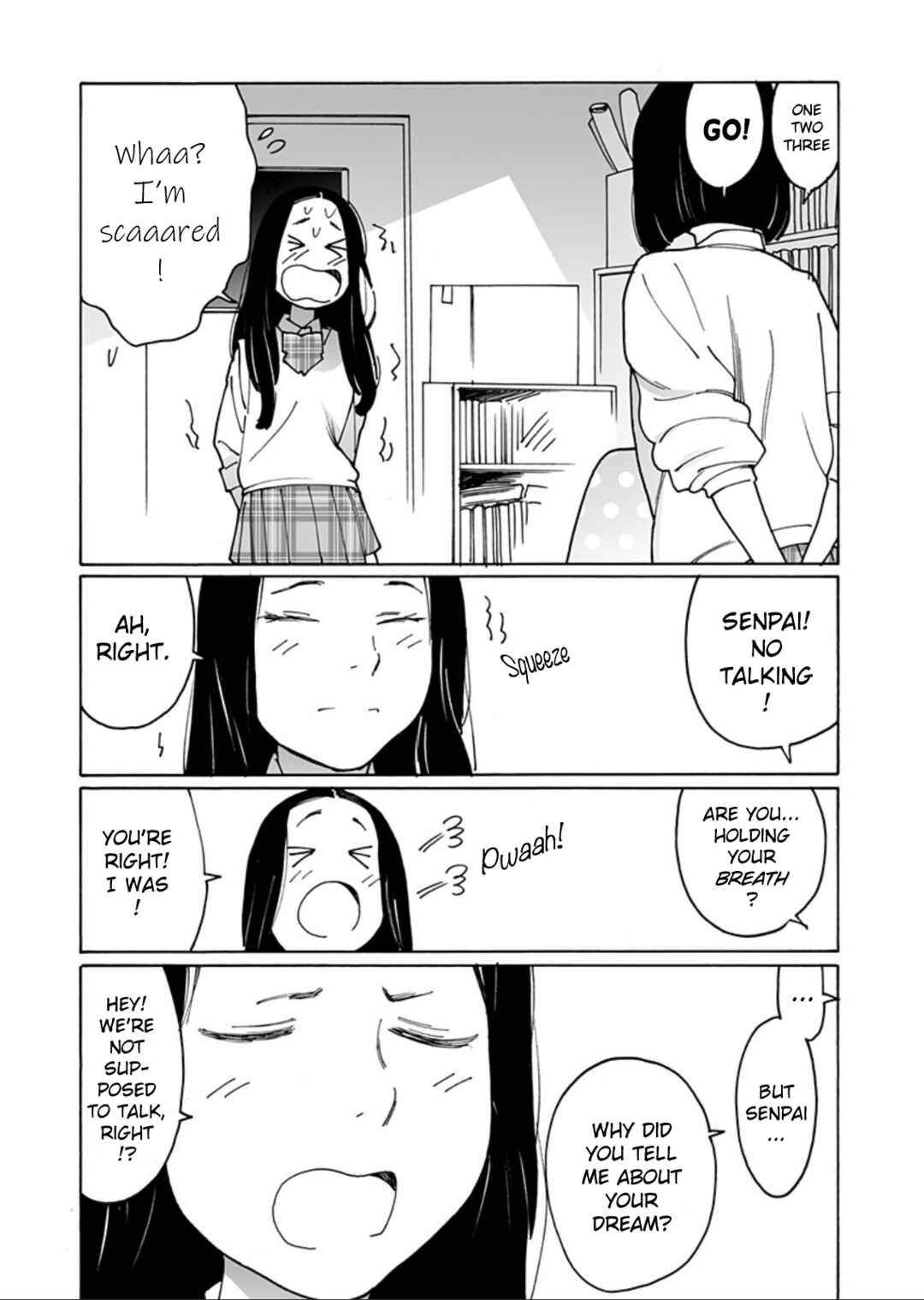 Otome no Teikoku Chapter 294 page 4