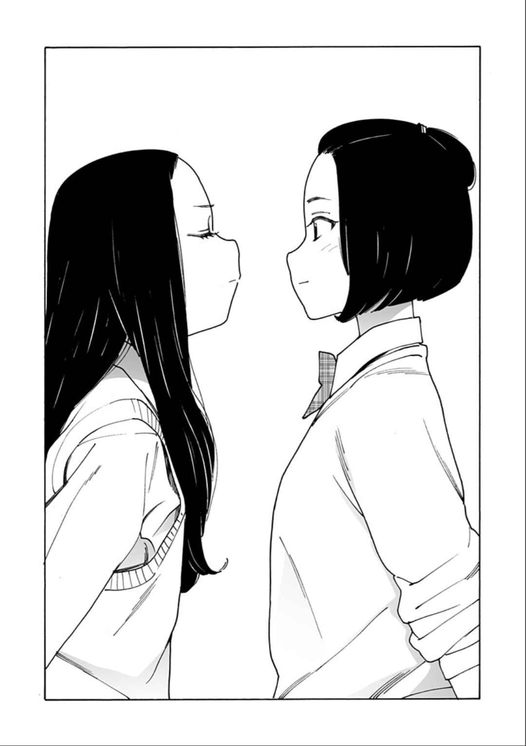 Otome no Teikoku Chapter 294 page 5