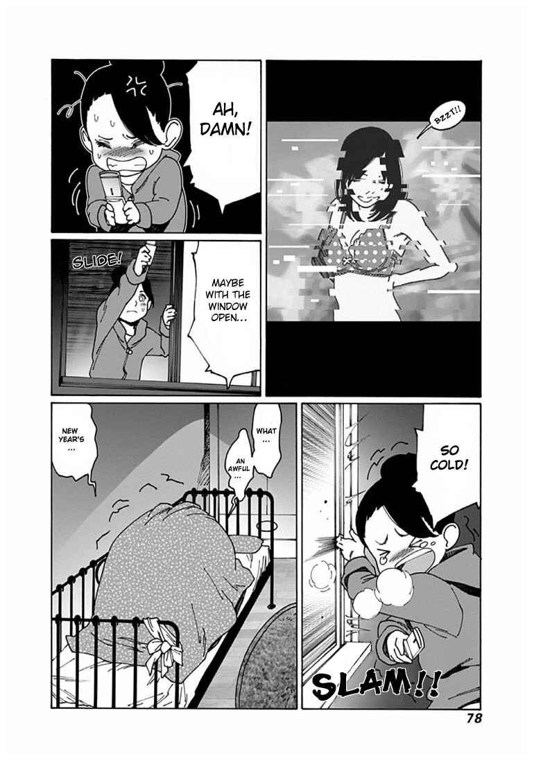 Otome no Teikoku Chapter 35 page 11