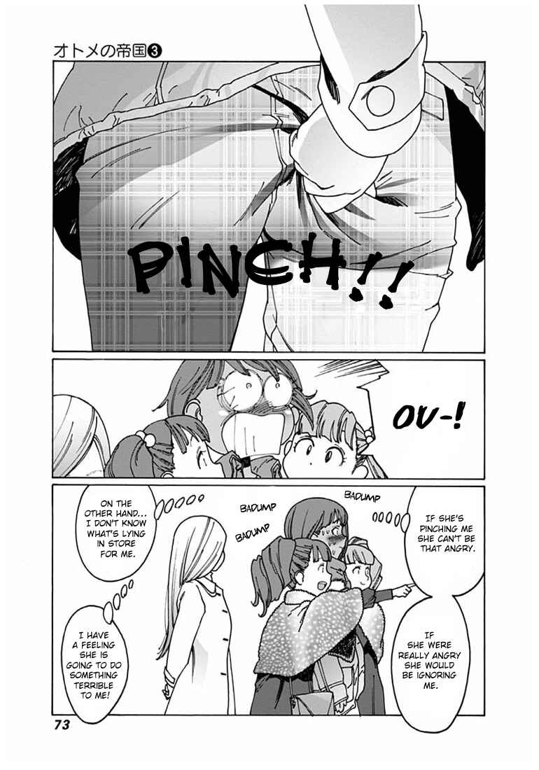 Otome no Teikoku Chapter 35 page 6