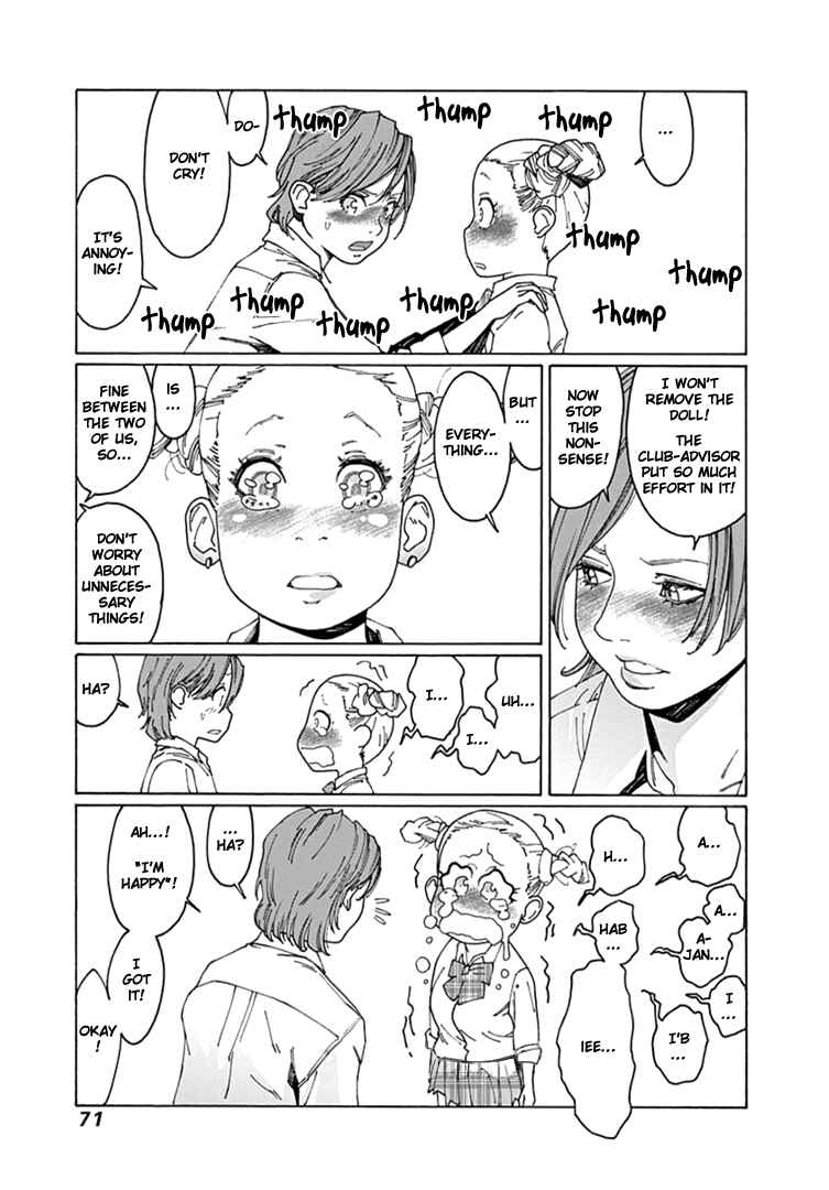 Otome no Teikoku Chapter 49 page 10